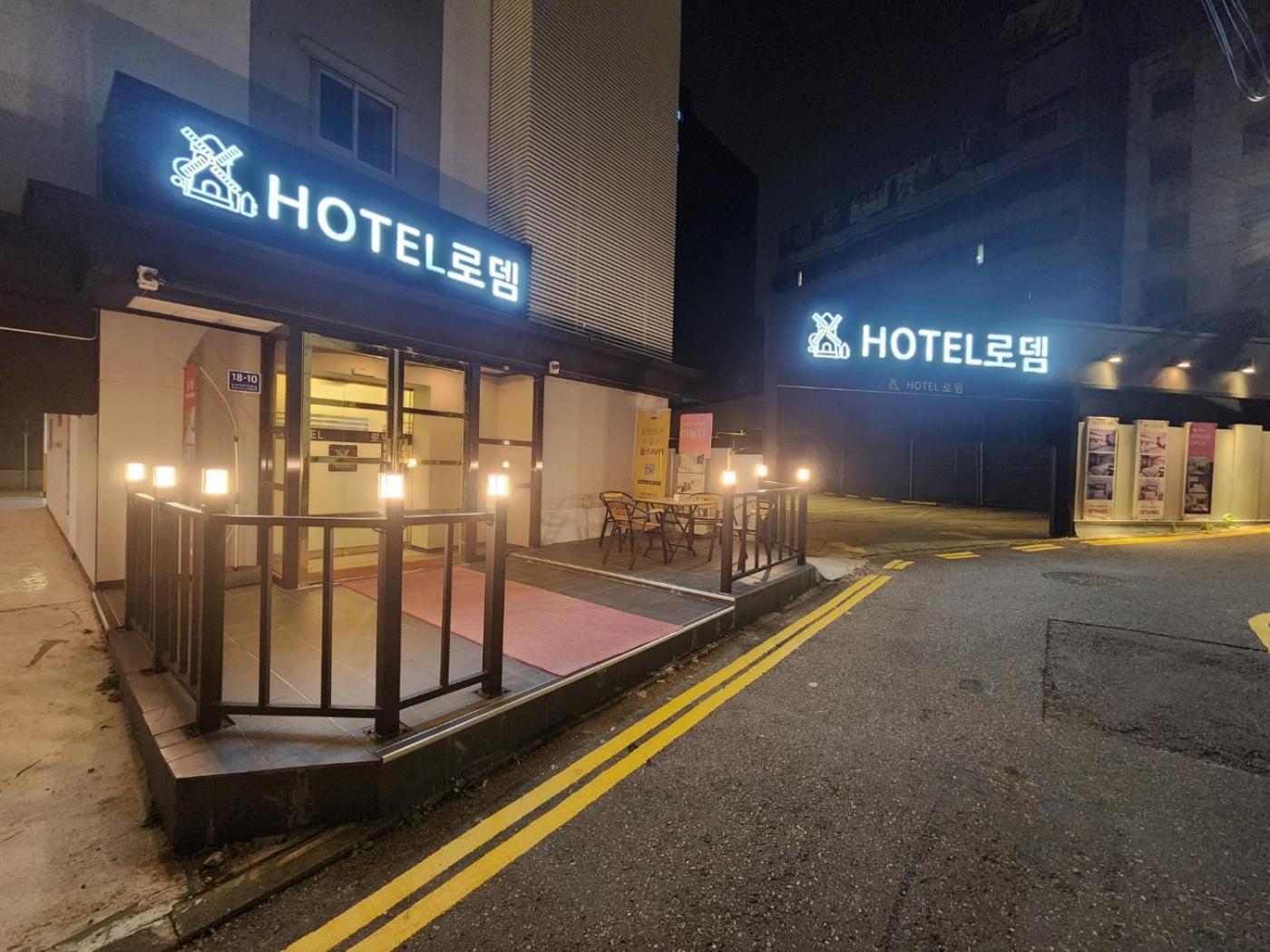Hotel Rodem Incheon Esterno foto